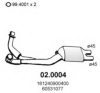 ALFA 60531077 Catalytic Converter